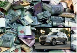 Duit Hampir RM5 juta Tersilap Masuk Akaun, Tapi Wanita Enggan Pulangkan Malah Siap Belanjakan Beli Kereta Dan Rumah - sajagempak.com